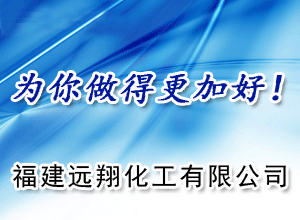 全球涂料网