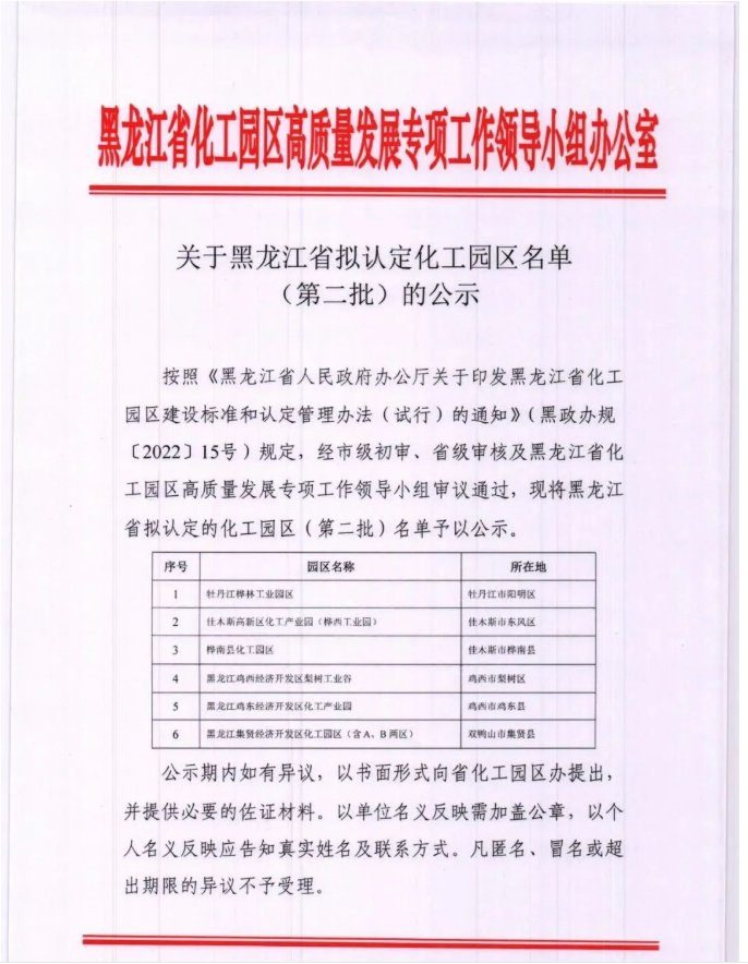 QQ鍥剧墖20220913104921.png