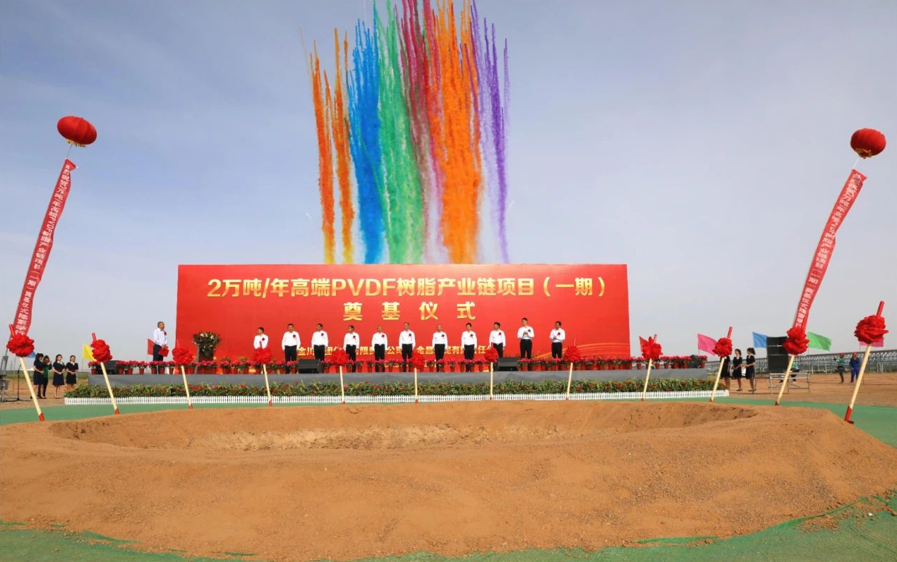 QQ图片20230612141204.png