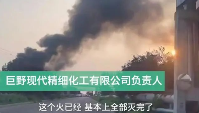 QQ鍥剧墖20230726102959.png