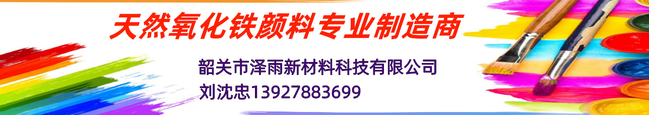 全球涂料网