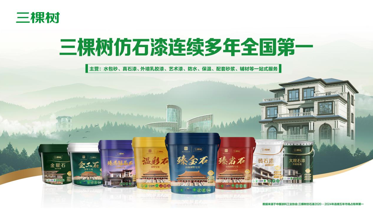 QQ鍥剧墖20250422140428.png