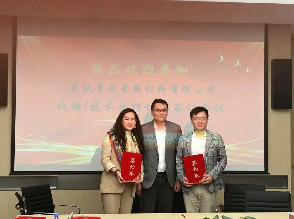 QQ图片20250428093046.png