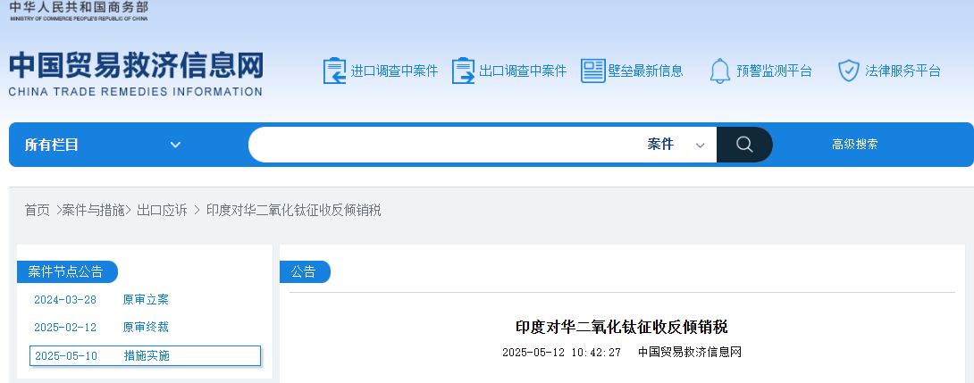 QQ图片20250513100000.png