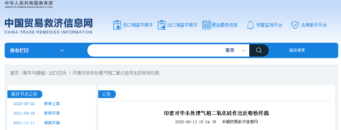 E14F77A0-F786-4686-B635-3C7A125FA7B3.png E14F77A0-F786-4686-B635-3C7A125FA7B3.png